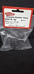 Vintage Kyosho 90475-54 Gear Unit - Last One - Picture 1 of 2
