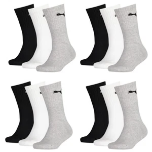 PUMA Junior Crew Socks 12er Multi Pack, grey/white/black - Bild 1 von 1
