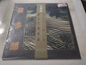 Kitaro - Asia VG++ Original AUDIOPHILE Geffen Record & OBI 1985 NEW WAVE SYNTH - Picture 1 of 4