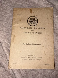 Post WWII WASC Pamphlets on China and Things Chinese: The Modern Chinese Press - Foto 1 di 5