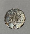 1860 THREE CENT SILVER PIECE TRIME 3 CENT US COIN CIRCULATED UNGRADED. TONED  