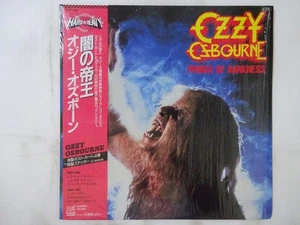 Ozzy Osbourne Prince Of Darkness Jet 20AP 2887 Japan Shrink VINYL LP OBI - Imagen 1 de 3