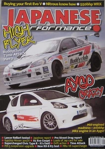 Japanese Performance magazine 09/2008 featuring Subaru, Toyota, Mitsubishi - Imagen 1 de 2