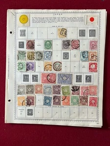 Japan One Man's collection 16 pages of Mint & Used Stamps of 1874/1962 - Picture 1 of 10