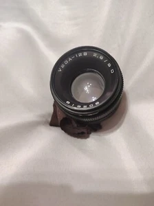 Vega-12B f/2,8 90 мм lens bracing Kiev-88 Salyut-C - Picture 1 of 5