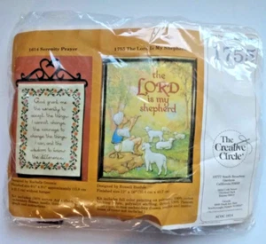 The Lord is my Shepherd New Creative Circle #1755 Hand Embroidery VTG '80's Kit - Picture 1 of 7