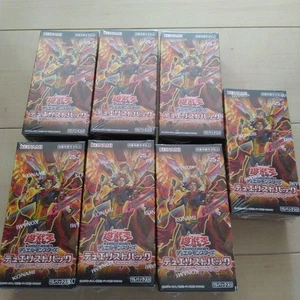 Yu-Gi-Oh! Explosive Duelist Shrink 7Box Set Yu-Gi-Oh! TCG Card Collection - Picture 1 of 1