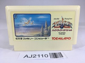 AJ2110 Hydlide Special NES Famicom Japan