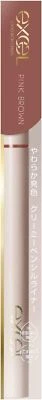NOEVIR excel Nuance Full Pencil Liner NP03 Pink Brown Eyeliner - Image 1 of 4