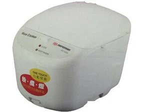 Sunpentown 10 Cup Rice Cooker Model Sc-1670 New Old Stock - Picture 1 of 6