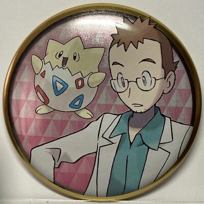Limited to Pokemon Center Elm & Togepi Pokemon tin badge collection - Image 1 of 2