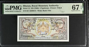 Bhutan 2 Ngultrum ND 1986 P 13 Superb GEM UNC PMG 67 EPQ - Picture 1 of 1