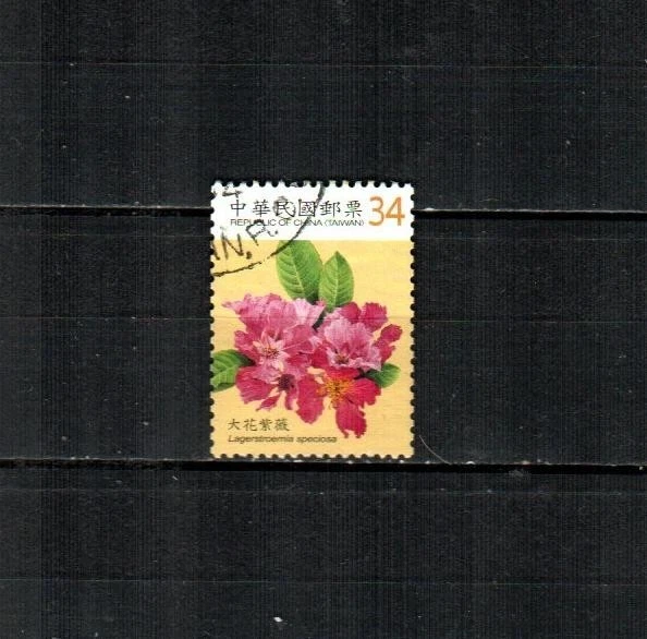 TAIWAN Scott's 3908 ( 1v ) Flowers F/VF Used ( 2010 ) - Image 1 of 1