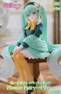 Figura Hatsune Miku: Flower Fairy Lily - IMPORTACIÓN JAPÓN - VENDEDOR DE EE. UU. - Imagen 1 de 14