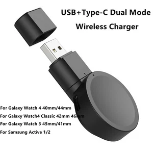 USB + Typ-C Bezprzewodowa ładowarka magnetyczna do Galaxy Watch 4 Classic 46/42 3 45/41mm - Zdjęcie 1 z 12