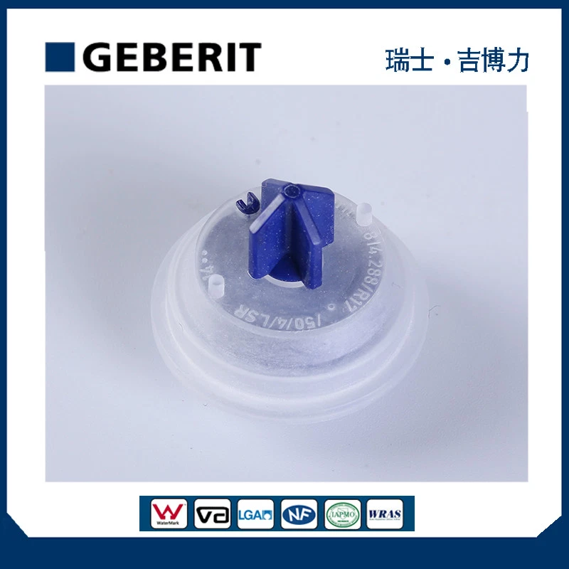 Geberit multipack membranes / Seal Set for fill valves for Impuls 380 Impuls 360 - Image 1 of 4