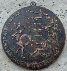 Bronze Medal 6-12 tetor 1973 Festival Kombetar Gjirokaster - Picture 1 of 2