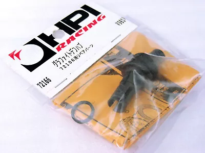 Vintage HPI 72166 RS4 PRO RALLY SPORT MINI Outdrives for 72106 Graphite Ball Dif - Image 1 of 4