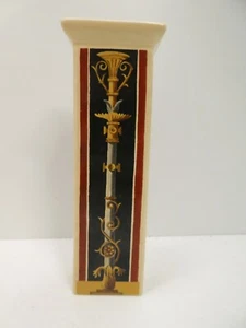 VINTAGE PORTMEIRION THE NATIONAL TRUST ICKWORTH POTTERY VASE MADE IN ENGLAND - Picture 1 of 7