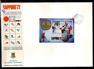 /// EQUATORIAL GUINEA 1972 - FDC - OLYMPICS - ICE HOCKEY - JAPAN - Picture 1 of 1