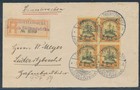 DSW 25 Pfennig Yacht Viererblock Einschreiben Vorderseite Lüderitzbucht (2867)