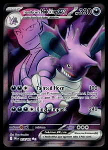 Team Rocket's Nidoking ex 216/182 Sv10: Destined Rivals Ultra Rare - Bild 1 von 2