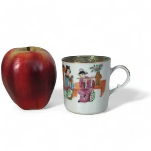 Circa 1850s Chinese Export Rose Mandarin Mug Cup - Picture 1 of 7