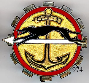 974 - ARTILLERIE - C T 1 - Picture 1 of 1