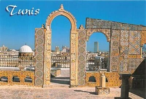 Lote 3 Túnez Túnez Medina - Imagen 1 de 2