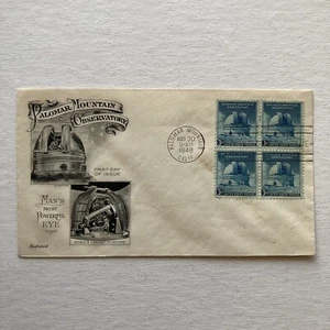Palomar Mountain Observatory FDC Block of 4 Mans Most Powerful Eye 8-30-48 - Picture 1 of 5