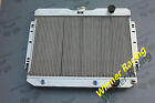 56MM ALUMINUM RADIATOR FOR CHEVY BEL AIR,BISCAYNE,CHEVELLE,IMPALA 1960-1965 A/T