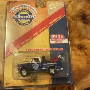 JOHNNY LIGHTNING / MiJo - PATINA 1965 CHEVROLET SERVICE TOW TRUCK / WRECKER 1/64 - Picture 1 of 4