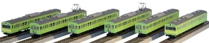 Rokuhan Z Gauge T022-11 National Railways 103 Series Warce Warning Kansai Line t - Picture 1 of 3