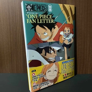 Anime ONE PIECE FAN LETTER OP Magazin Extra Guide Book Promo Card P-096 NEU - Bild 1 von 4