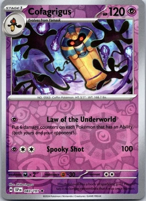 Cofagrigus 083/191 - Surging Sparks Reverse Holo - Image 1 of 2
