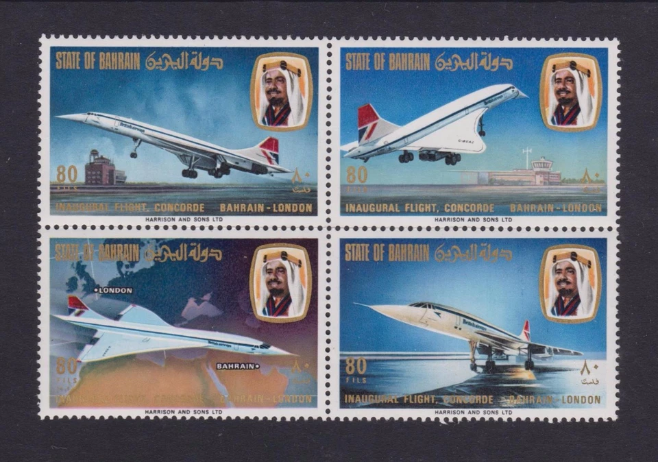 Bahrain - SG 232/5 block - u/m - 1976 Concorde - Image 1 of 1