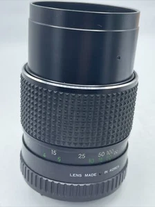 Vintage Camera STAR-D Lens MC 1:2.8 f=135mm - Picture 1 of 24