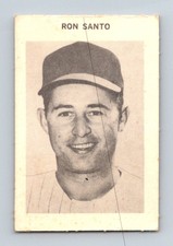 1969 Milton Bradley #NNO Ron Santo