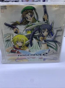Doujin PC Videospiel ANGERAZE KOMPLETT & ANGERAZE 2 & Doujinshi - Bild 1 von 5