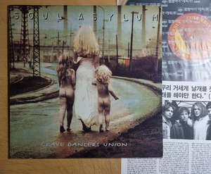 EX / SOUL ASYL - Grave Dancers Union [ 1993 Korea Orig 1. LP Vinyl ] mit Beilage - Bild 1 von 5
