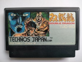 Double Dragon 1 Famicom 1988 CLEANED & TESTED Works TECHNOS