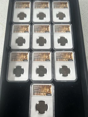 SASA (10) TIBET Copper Sho Era 1918-1928 Tibetan Bronze Coin Snow Lion Ngc - Image 1 of 4