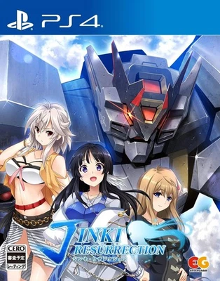Entergram Jinki Resurrection Sony Play Station 4 PS4 Adventure Game Software - Image 1 of 4