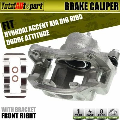 Pinza de freno de disco delantera derecha para Kia Rio Rio5 Hyundai Accent 2006-2011 19B3301 Foto 1 de 4