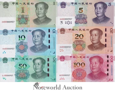 CHINA Set 6 pcs - 1 5 10-100 2015-2020 P 909(1) 912 913 914-916 Matching S/N UNC - Image 1 of 4