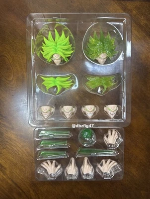 Auriculares SH Figuarts Dragon Ball Z Más Posibilidad Estudio Broly LSSJ MB03A *NUEVOS* Foto 1 de 4