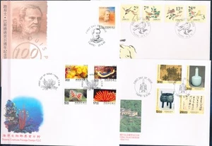 XE46580 Taiwan 1995 fish sealife artefacts birds art FDC's used - Picture 1 of 1