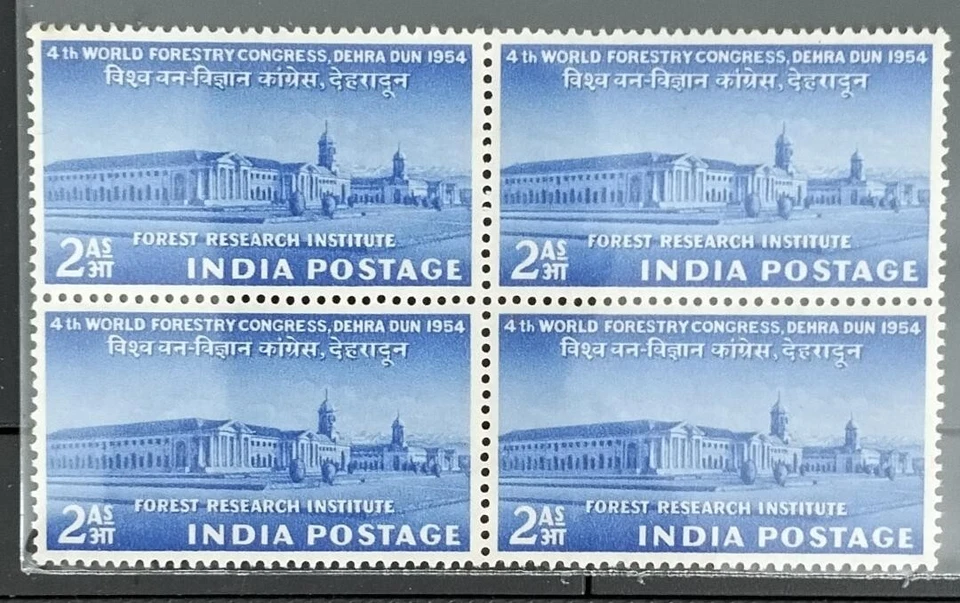 INDIA 1954 (2AS) STAMP WORLD FORESTRY CONGRESS, DEHRADUN BLOCK OF 4. MNH - Image 1 of 1