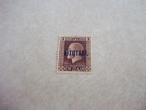 AITUTAKI COOK ISLANDS STAMP SG 16a Scott 25 Perf 14x14.5 OG Hinged - Picture 1 of 2