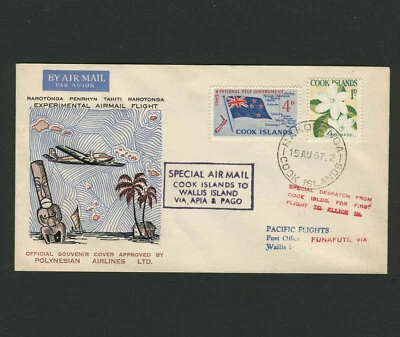 1967 Islas Cook a Isla Wallis Correo Aéreo Experimental Cubierta de Vuelo Polinesio Foto 1 de 2